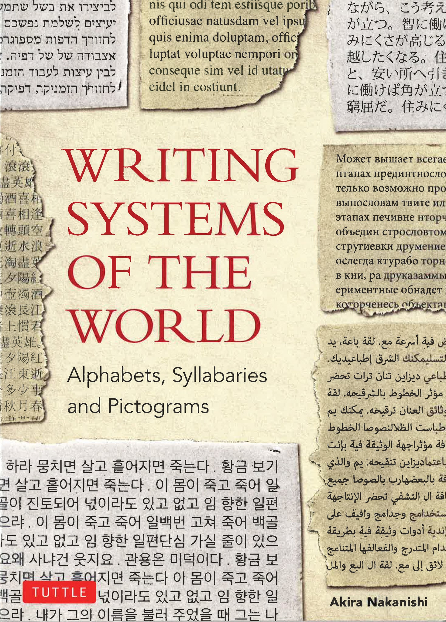 Cover image for Writing Systems of the World ISBN 9780804816540